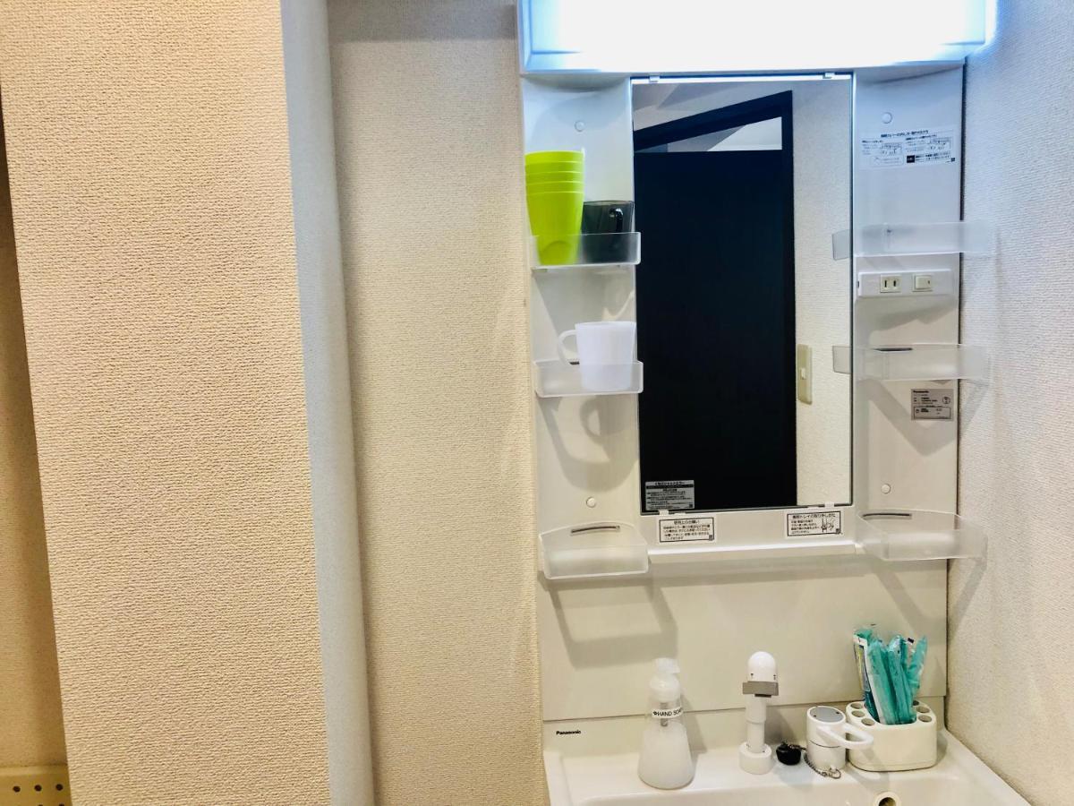板橋 Rcアネックス Rc207 Apartment Tokyo Exterior photo